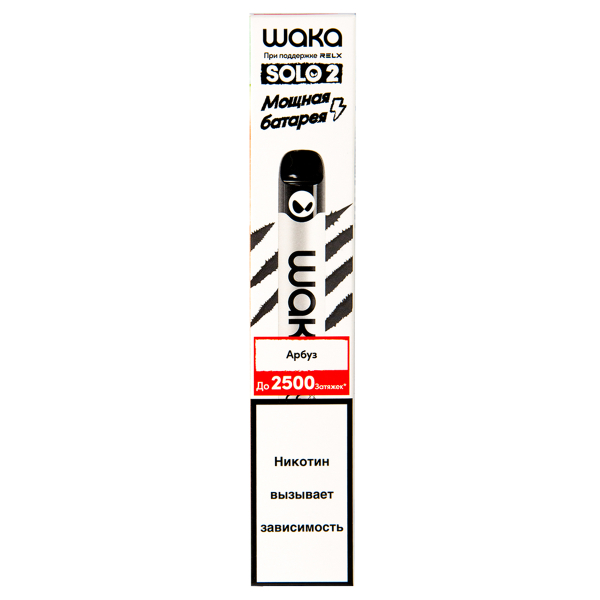 Электронка Waka Арбуз (2500 Затяжек) в Красноярске