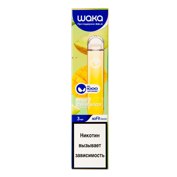 Электронка Waka Манго Дыня Алоэ (1000 Затяжек) в Красноярске