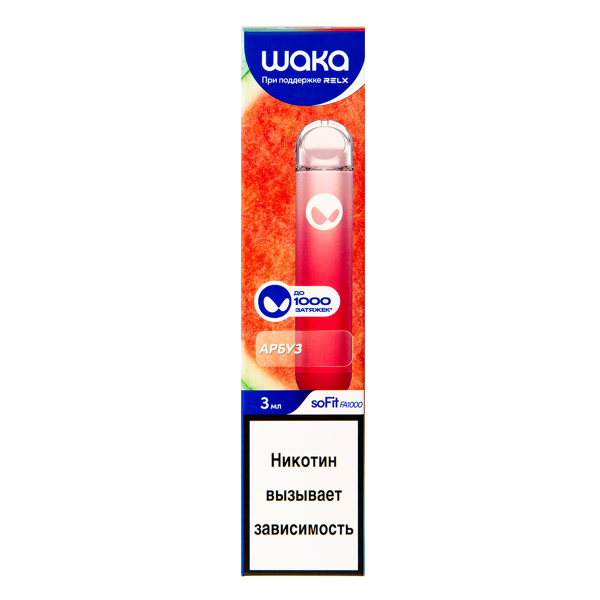 Электронка Waka Арбуз (1000 Затяжек) в Красноярске