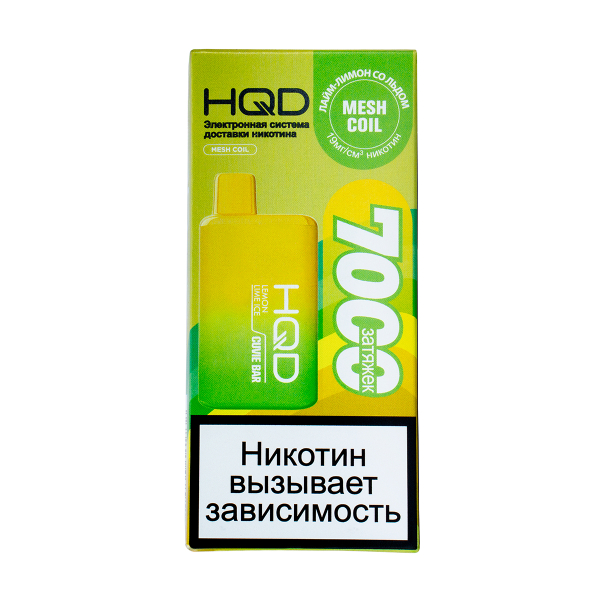 Электронка Hqd Cuvie Bar Лимон Лайм Со Льдом (7000 Затяжек) в Красноярске
