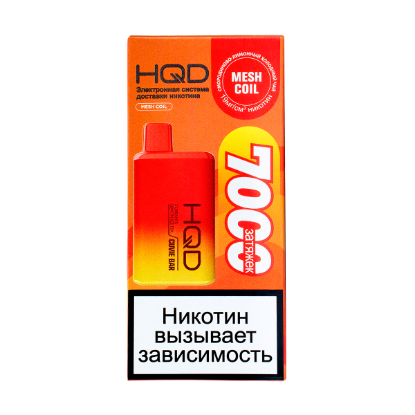 Электронка Hqd Cuvie Bar Холодный Черный Чай Со Смородиной И Лимоном (7000 Затяжек) в Красноярске