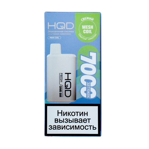 Электронка Hqd Cuvie Bar Свежий (7000 Затяжек) в Красноярске