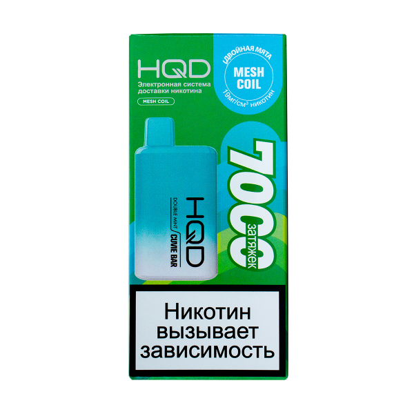 Электронка Hqd Cuvie Bar Двойная Мята (7000 Затяжек) в Красноярске