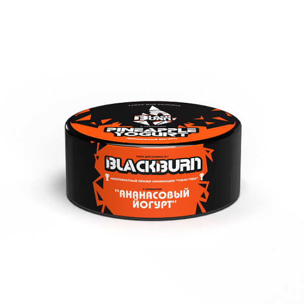 Табак Blackburn Pineapple Yogurt (Ананасовый Йогурт)  25 грамм в Красноярске