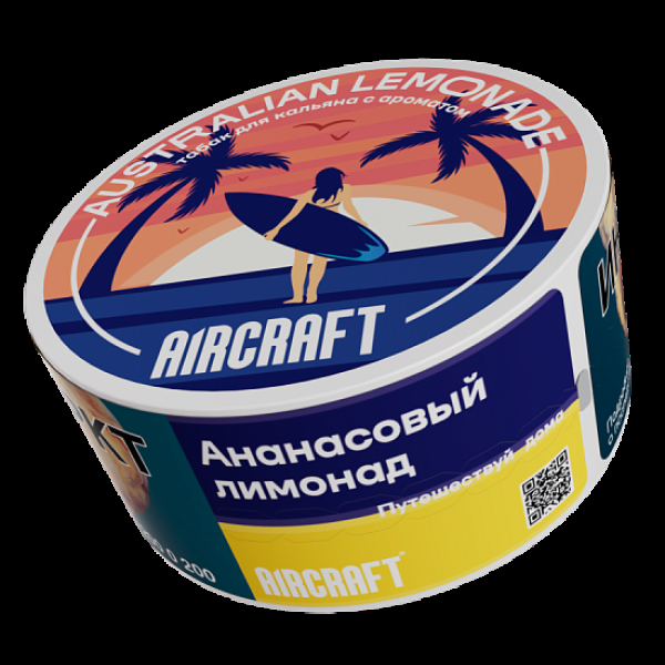 Табак Aircraft Ml Ананасовый Лимонад  25 грамм в Красноярске