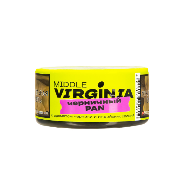 Табак Original Virginia Middle Черничный Pan  25 грамм в Красноярске