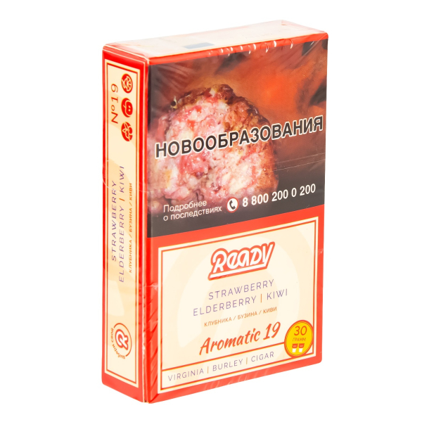 Табак Ready  №19 Strawberry, Elderberry, Kiwi 30 грамм в Красноярске