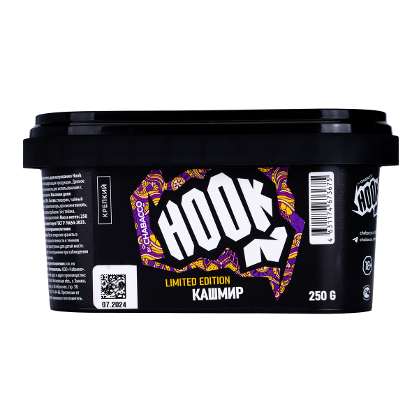 Табак Hook Кашмир  250 грамм в Красноярске