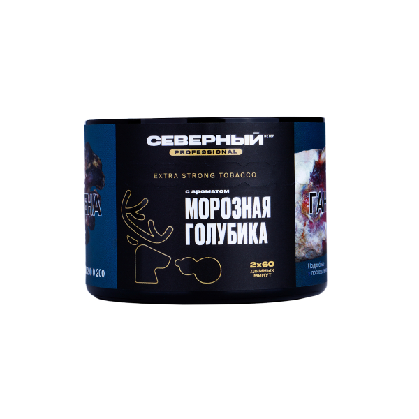 Табак Северный Professional Морозная Голубика  40 грамм в Красноярске