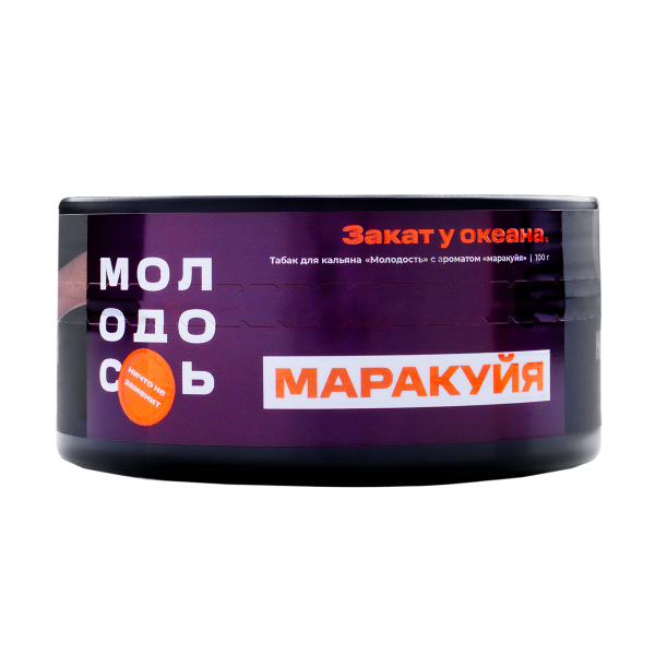 Табак Молодость Маракуйя  100 грамм в Красноярске