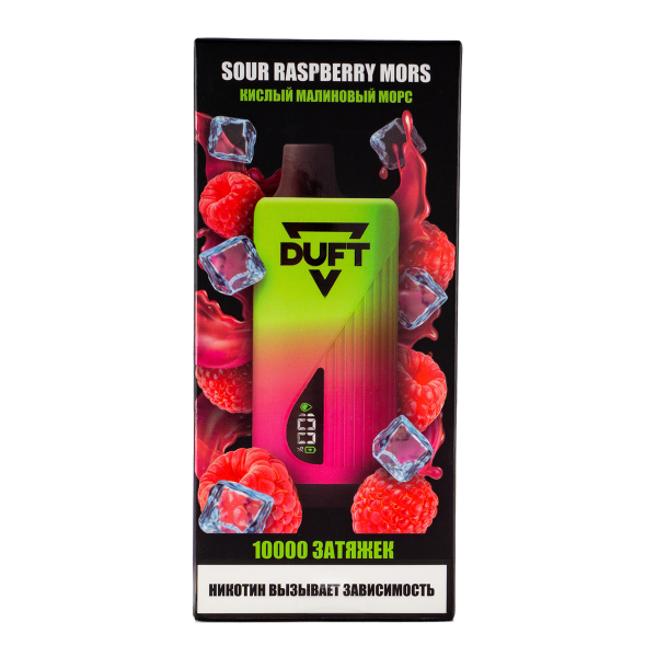 Электронка Duft Sour Raspberry Mors (10000 Затяжек) в Красноярске