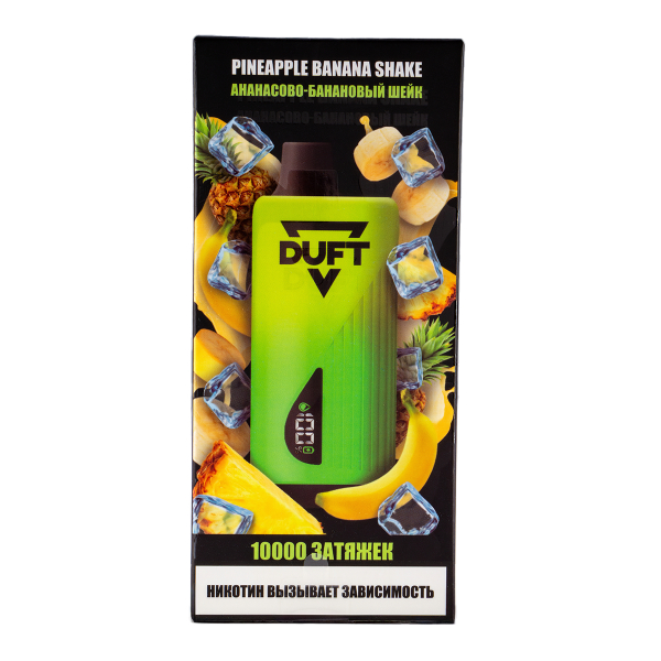 Электронка Duft Pineapple Banana Shake (10000 Затяжек) в Красноярске