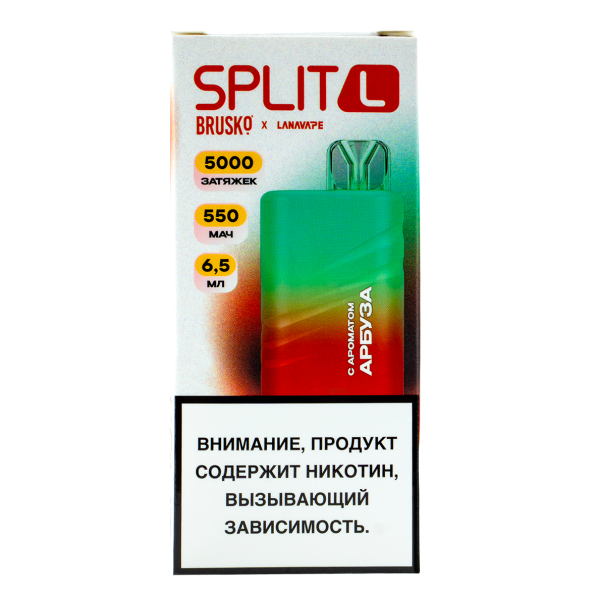 Электронка Brusko Split L Арбуз (5000 Затяжек) в Красноярске