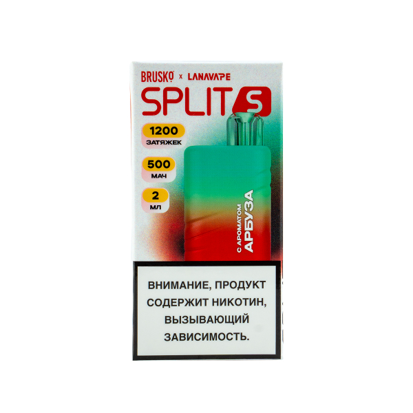 Электронка Brusko Split S Арбуз (1200 Затяжек) в Красноярске