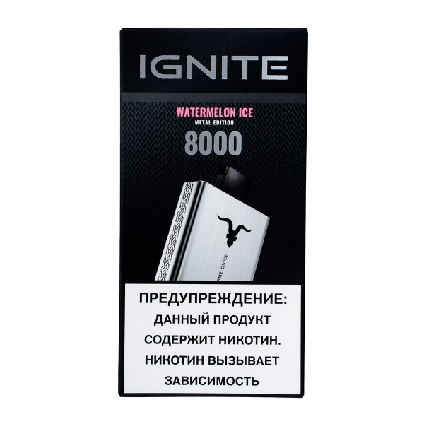 Электронка Ignite Watermelon Ice V80 (8000 Затяжек) в Красноярске