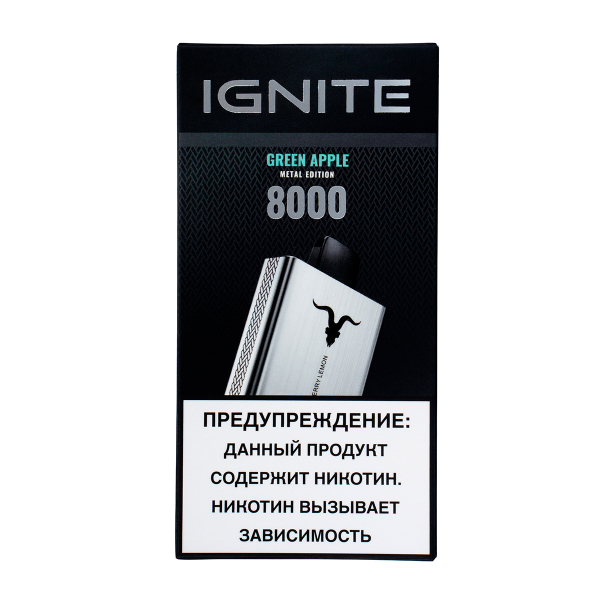 Электронка Ignite Green Apple V80 (8000 Затяжек) в Красноярске