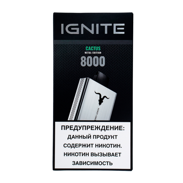 Электронка Ignite Cactus V80 (8000 Затяжек) в Красноярске