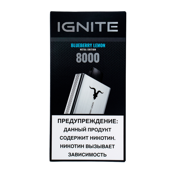 Электронка Ignite Blueberry Lemon V80 (8000 Затяжек) в Красноярске