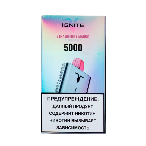 Электронка Ignite Strawberry Mango V50 (5000 Затяжек) в Красноярске