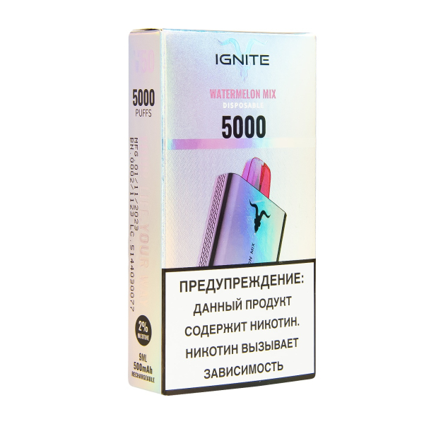 Электронка Ignite Strawberry Watermelon V50 (5000 Затяжек) в Красноярске