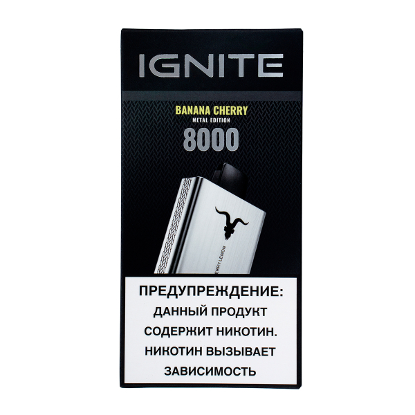 Электронка Ignite Banana Cherry V80 (8000 Затяжек) в Красноярске