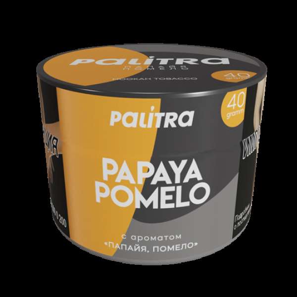 Табак Palitra Papaya Pomelo (Помело Папайя)  40 грамм в Красноярске