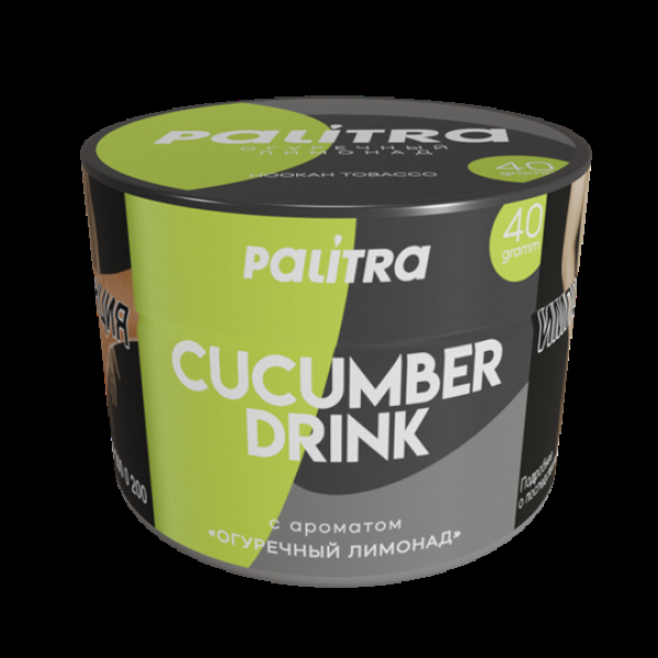 Табак Palitra Cucumber Drink (Огуречный Лимонад)  40 грамм в Красноярске