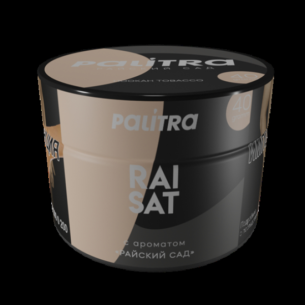 Табак Palitra Raisat (Райский Сад)  40 грамм в Красноярске