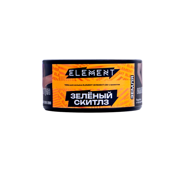 Табак Element Земля Green Skittlez New  25 грамм в Красноярске