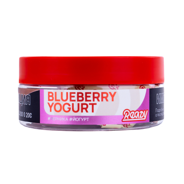 Табак Ready  Blueberry Yogurt 100 грамм в Красноярске
