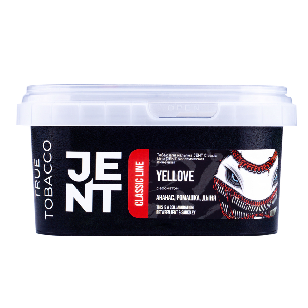 Табак Jent Yellove (Ананас, Ромашка, Дыня)  200 грамм в Красноярске