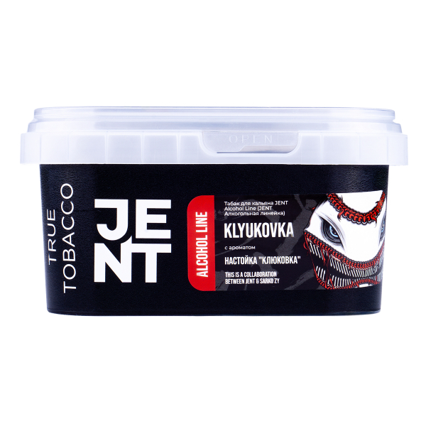 Табак Jent Klyukovka (Клюковка)  200 грамм в Красноярске