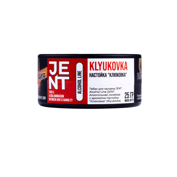 Табак Jent Klyukovka (Клюковка)  25 грамм в Красноярске