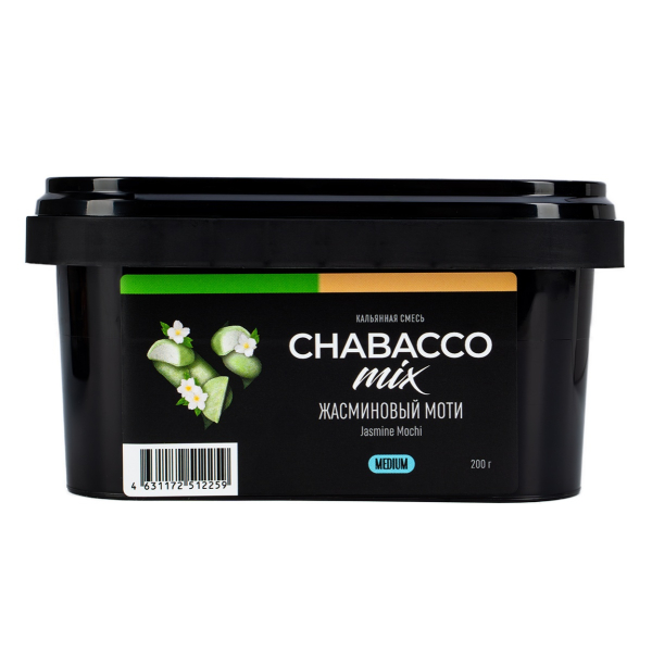Смесь Chabacco Mix Medium Jasmine Mochi  200 гр в Красноярске