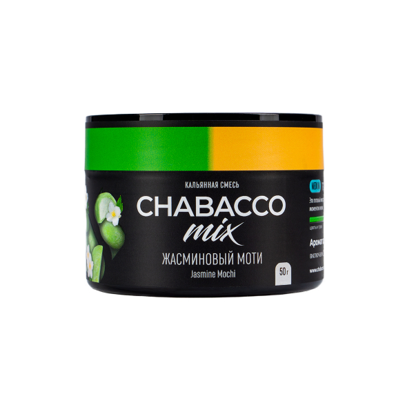 Смесь Chabacco Mix Medium Jasmine Mochi  50 гр в Красноярске