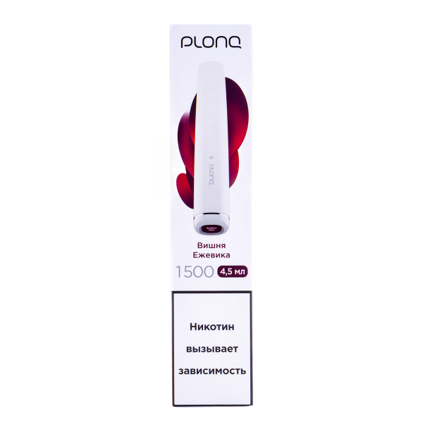 Электронка Plonq Plus Вишня Ежевика (1500 Затяжек) 20 Мг в Красноярске