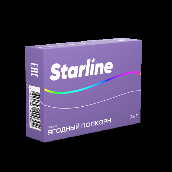 Табак Starline Ягодный Попкорн  25 грамм в Красноярске