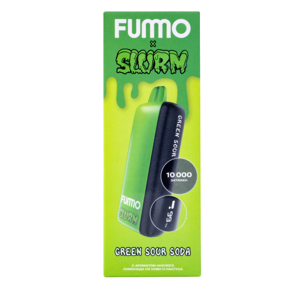 Электронка Fummo Indic Slurm Кислый Лимонад Из Киви И Кактуса (10 000 Затяжек) в Красноярске