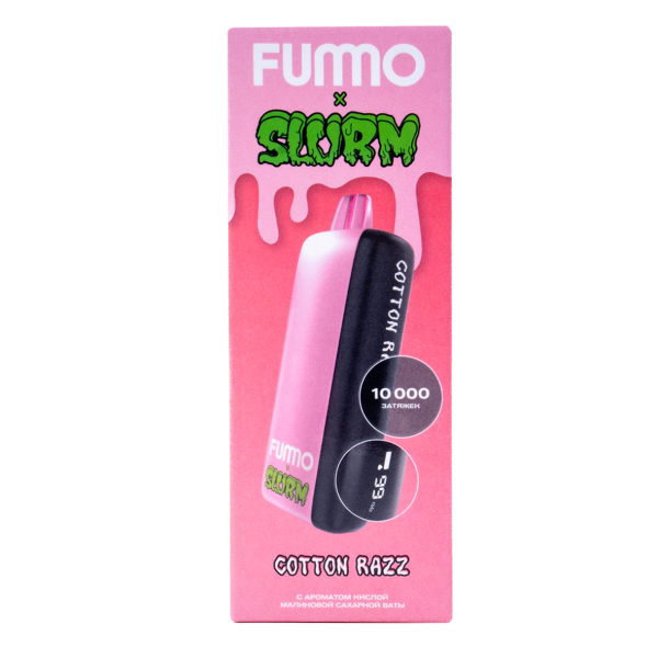 Электронка Fummo Indic Slurm Кислая Малиновая Сахарная Вата (10 000 Затяжек) в Красноярске