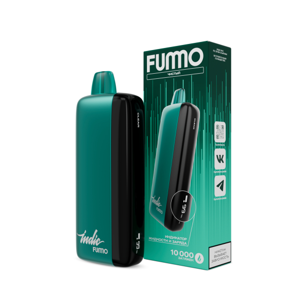 Электронка Fummo Indic Чистый (10 000 Затяжек) в Красноярске