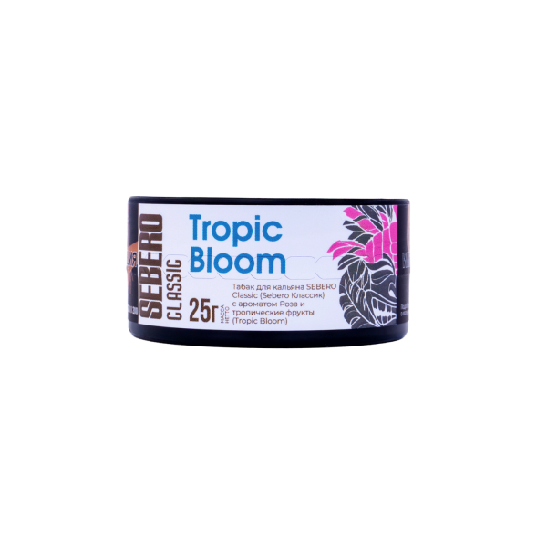 Табак Sebero Tropic Bloom  25 грамм в Красноярске