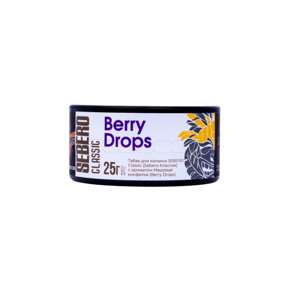 Табак Sebero Berry Drops  25 грамм в Красноярске