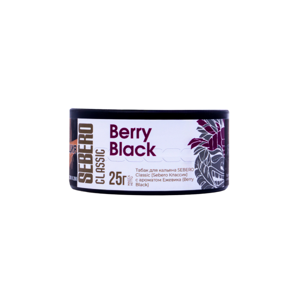 Табак Sebero Berry Black  25 грамм в Красноярске