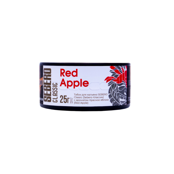 Табак Sebero Red Apple  25 грамм в Красноярске