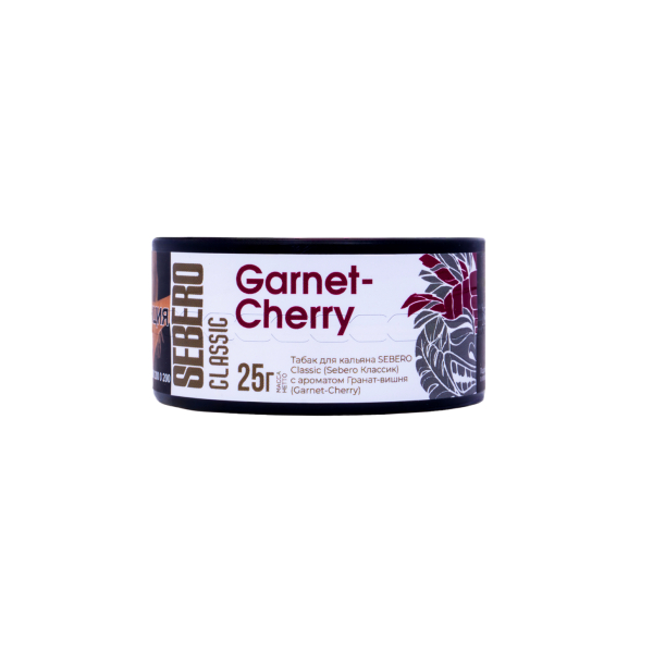 Табак Sebero Garnetcherry  25 грамм в Красноярске