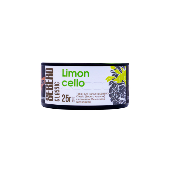 Табак Sebero Limoncello  25 грамм в Красноярске