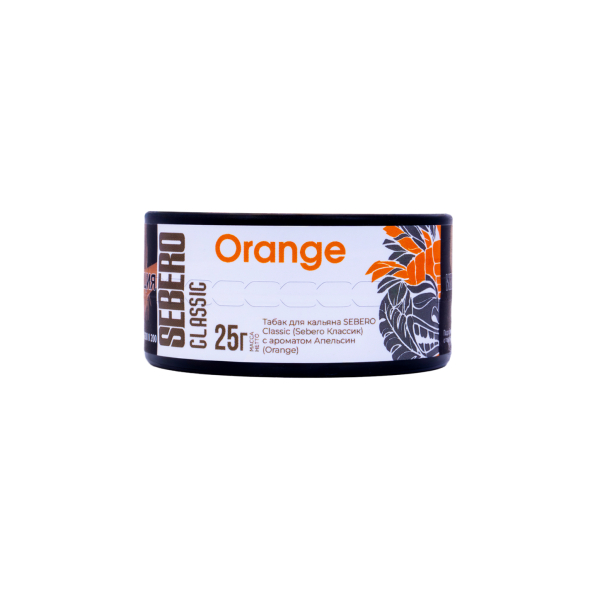 Табак Sebero Orange  25 грамм в Красноярске