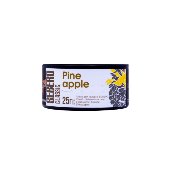 Табак Sebero Pineapple  25 грамм в Красноярске