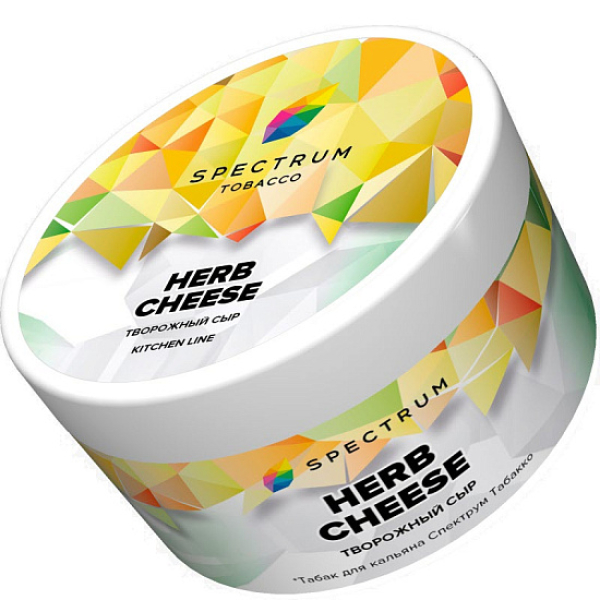 Табак Spectrum Kl Herb Cheese  200 грамм в Красноярске