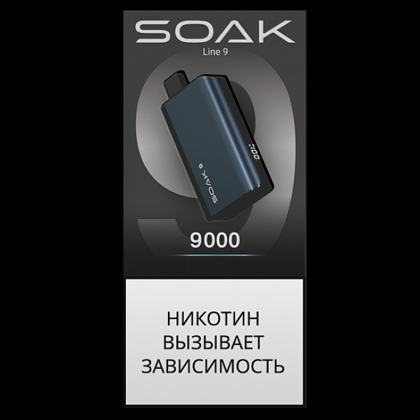 Электронка Soak 9 Dark Blue 9000 Кокосовое Печенье в Красноярске